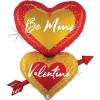 Shape 33" Be Mine Valentine (PK)